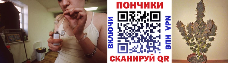 Где купить наркоту Власиха ГАШ БУТИРАТ Меф СОЛЬ МАРИХУАНА Кокаин