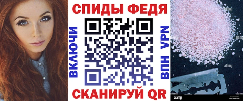 АМФ 98%  Власиха 