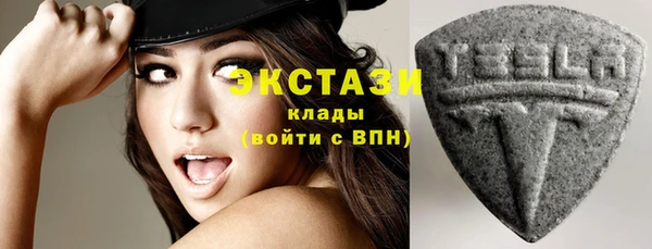 mix Беломорск