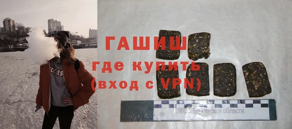 mix Беломорск