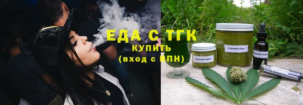 прущие грибы Белокуриха