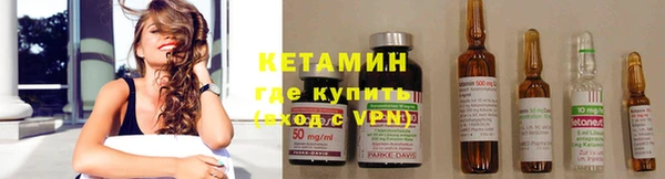 mix Беломорск