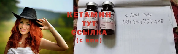 mix Беломорск