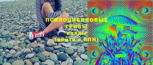 mix Беломорск
