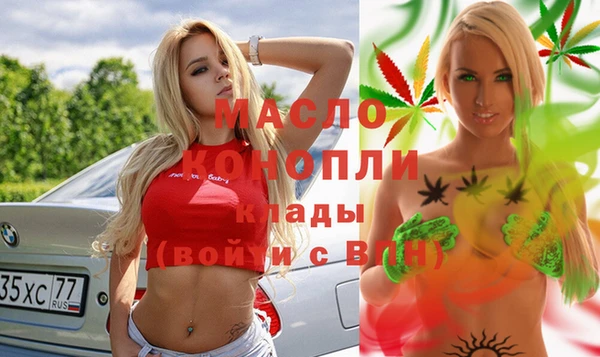 ГАЛЛЮЦИНОГЕННЫЕ ГРИБЫ Белоозёрский