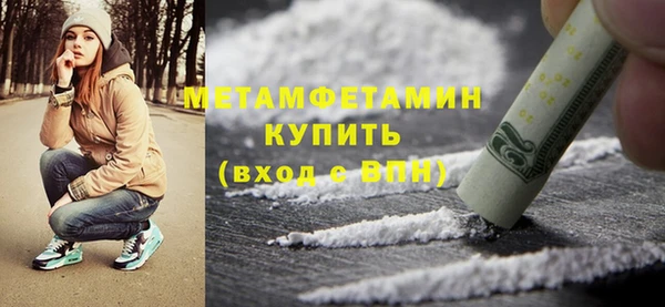mix Беломорск