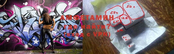 ГАЛЛЮЦИНОГЕННЫЕ ГРИБЫ Белоозёрский