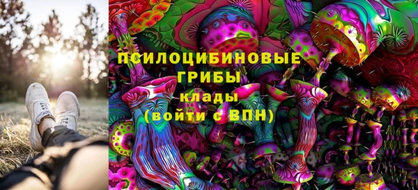 mix Беломорск