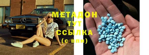 mix Беломорск